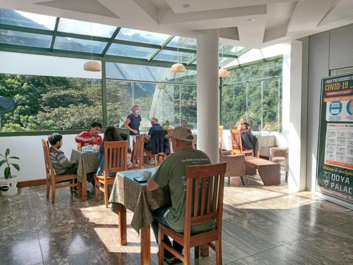 Hotel Qoya Palace - Machupicchu Екстериор снимка
