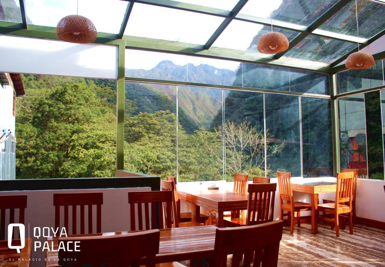 Hotel Qoya Palace - Machupicchu Екстериор снимка